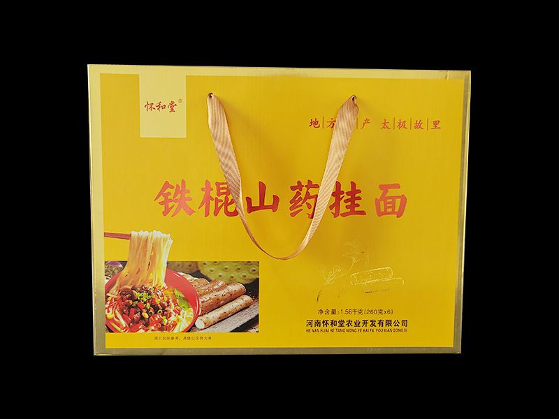 懷和堂鐵棍山藥掛面