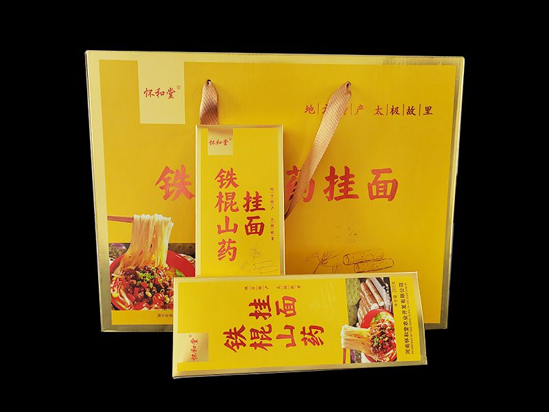 懷和堂鐵棍山藥掛面