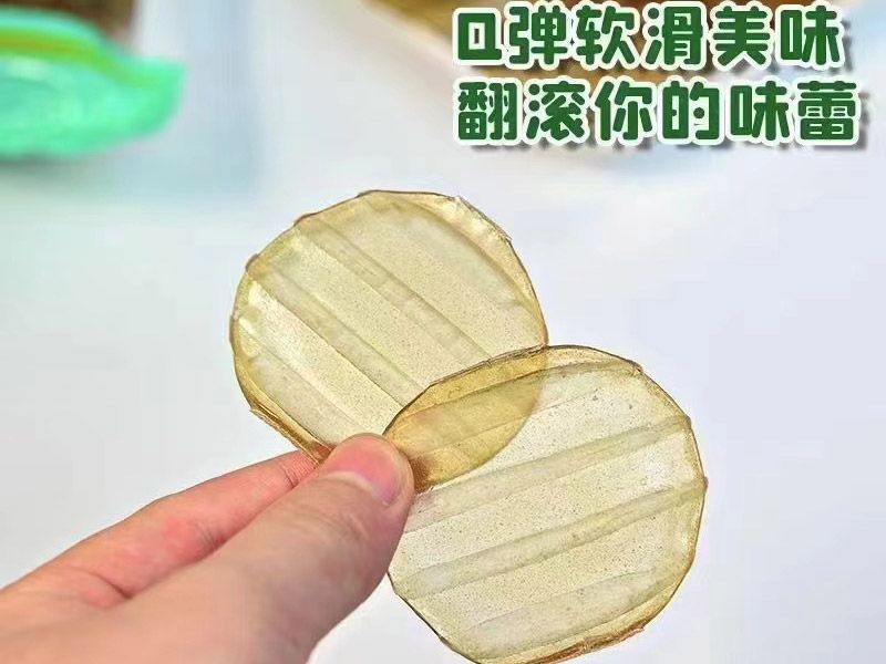 懷農山鐵棍山藥小粉皮